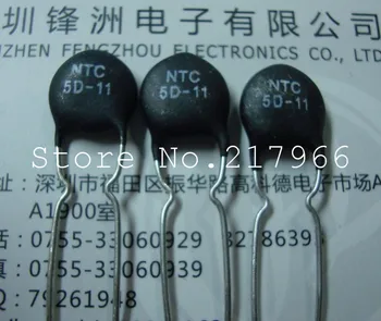 

20PCS XNTC 5D-11 negative temperature thermistor,Free Shipping