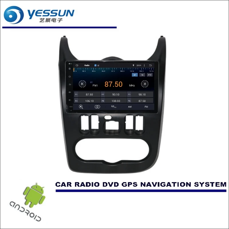 Perfect YESSUN Car Multimedia For Renault Sandero / For Dacia Sandero 2008~2012 GPS Player Navi Radio Stereo Wince / Android no CD DVD 1 Perfect YESSUN Car Multimedia For Renault Sandero / For Dacia Sandero 2008~2012 GPS Player Navi Radio Stereo Wince / Android no CD DVD 1