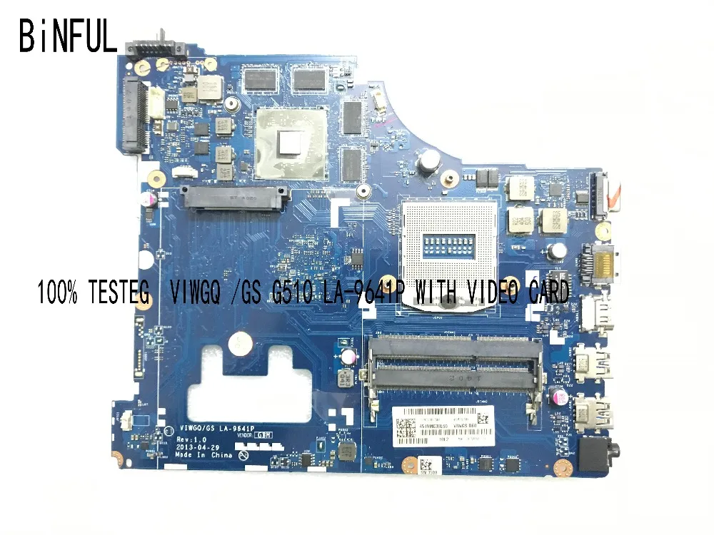 Быстрая доставка. Материнская плата VIWGQ / GS для ноутбука LENOVO G510 материнская GPU 8750M 2