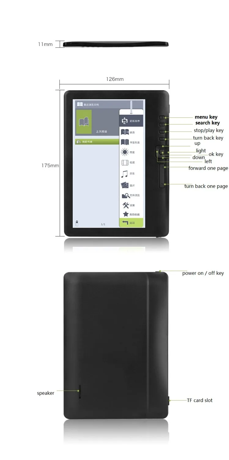 Leitor de Ebook Leitor de Música Inteligente com 7 E-book + Vídeo + Mp3 Polegada Tela Digital Colorida Electshong 8 gb hd - Image 6