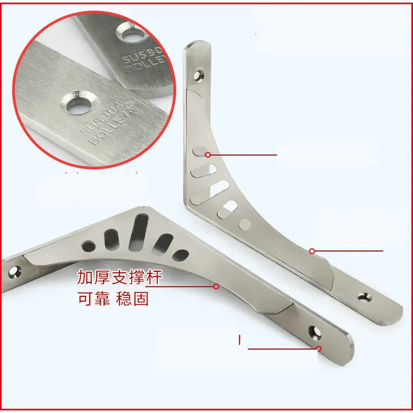 2 шт. 6-16 дюймов SUS304 нержавеющей стальной кронштейн для полок L Форма утолщенной угловая под прямым углом два способа Применение кронштейн