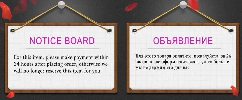 notice