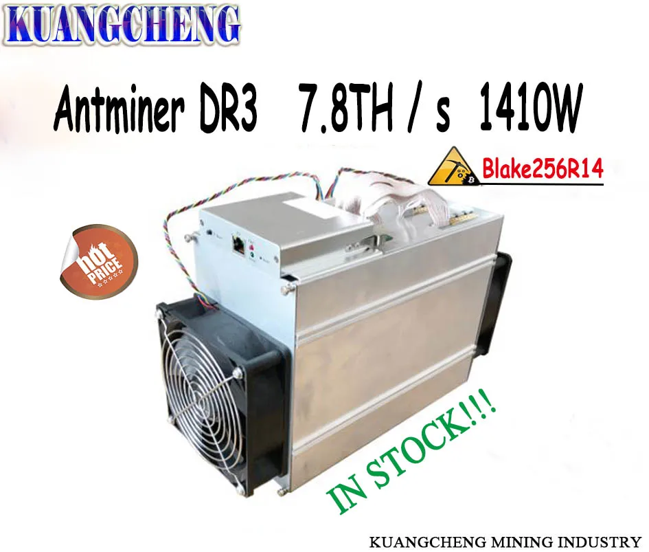 Новейший Bitmain AntMiner DR3 Blake25614R ASIC Miner 7.8TH/S DCR Miner выше выход, чем Innosilicon D9 и FFminer