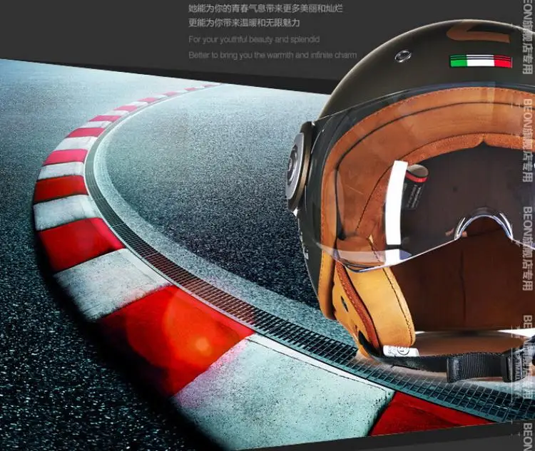 Новая аутентичная обувь Нидерланды BEON модный высокий уход за кожей лица мотоциклетный шлем электронные велосипедные шлемы B110A для мужчин и женщин