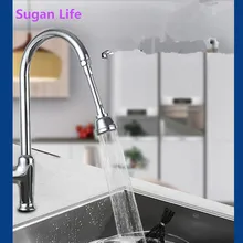 Sugan Life домашний кран устройство для экономии воды кухонные аксессуары выплеск расширение насадки для душа Расширенный блистер насадка фильтр