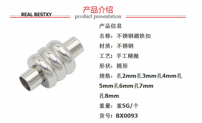 QQ20171127092635