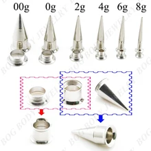 316L хирургические Сталь 6 компл./лот уха Конус Туннель ограничительное устройство, 2 в 1 экспандер для уха Растяжка комплект ювелирные изделия для пирсинга