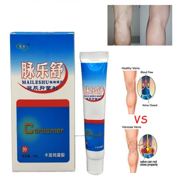 

3 pcs Varicose Veins Cream Of Varicose Veins Medical Spider Veins Treatment Chinese Medicine Varicose Veins Ointment