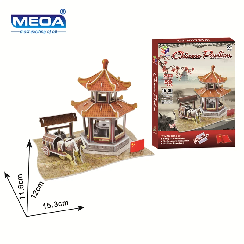 

Cardboard 3D Puzzle Toy Chinese Style Gazebo Model Buildings Assembly Chinatown Kits Educational Toy For Children Christmas Gift