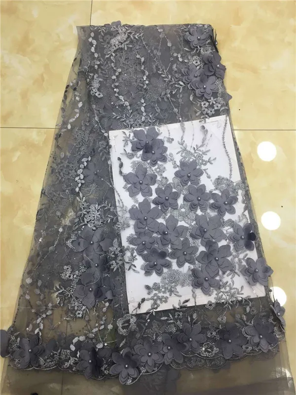 QQ20190106215427