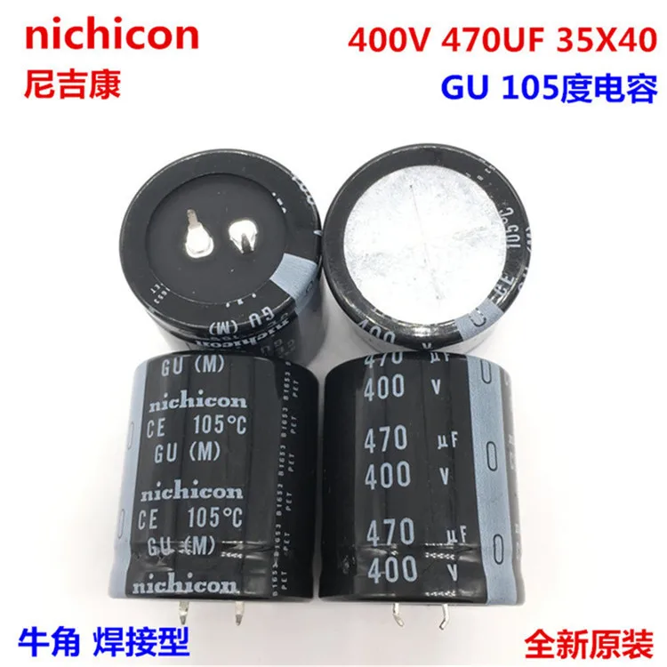

2PCS/10PCS 470uf 400v Nichicon GU 35x40mm 400V470uF Snap-in PSU Capacitor