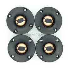 4 шт. MeloDavid аудио cooper& beryllium сплав твитеры 6Ohm 30 W, небольшой панелью NEO edition