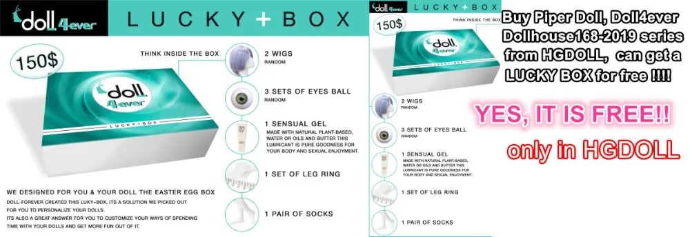 LUCKY BOX - 2