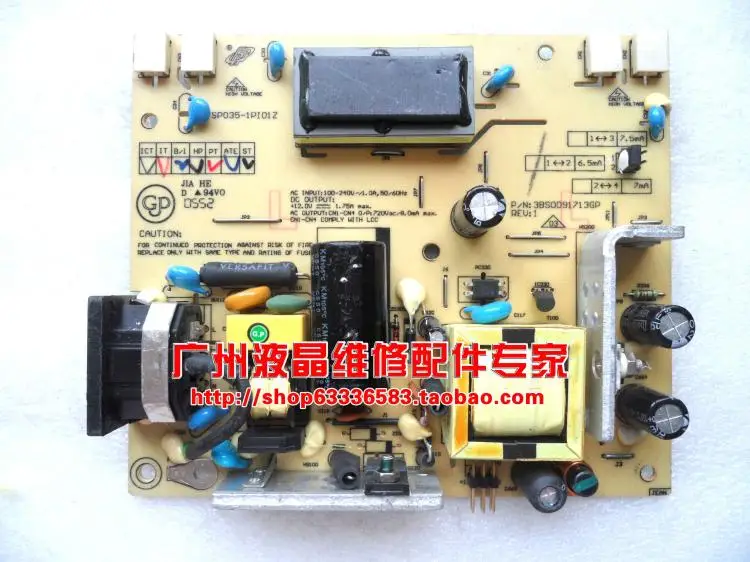 

Free Shipping>Original 100% Tested Work VX912//VX922/VX724 power board FSP035-1PI01Z FSP035-1PI01ZT