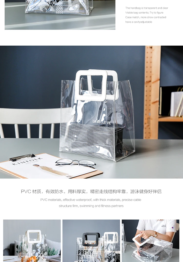 Креативная водонепроницаемая сумка из ПВХ, открытая прозрачная сумка для пикника, фруктов, ланч-бокса, сумка для хранения, сумки для мелочей, оригинальные инструменты