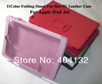 

50PCS Multicolor Folding Stand Protector PU Cover Skin Bag Leather Case For Apple iPad Air -By DHL EMS