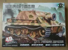 4d modelo de montagem 1:71 alemanha segunda guerra mundial tigre pantera sturmtiger stype montado tanque plástico modelo