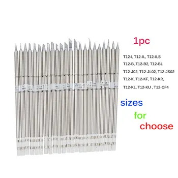

T12 Series Soldering Rework Station Iron Tips for HAKKO T12 Handle LED Vibration Switch Temperature Controller FX951 FX-952
