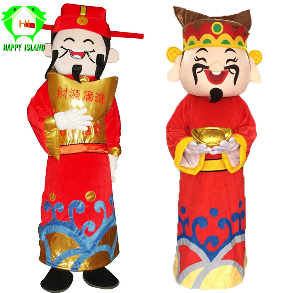 

Chinese New Year God Of Fortune Costume for Adult Size God Of Wealth Mascot Costume New Year Cosplay Costumes