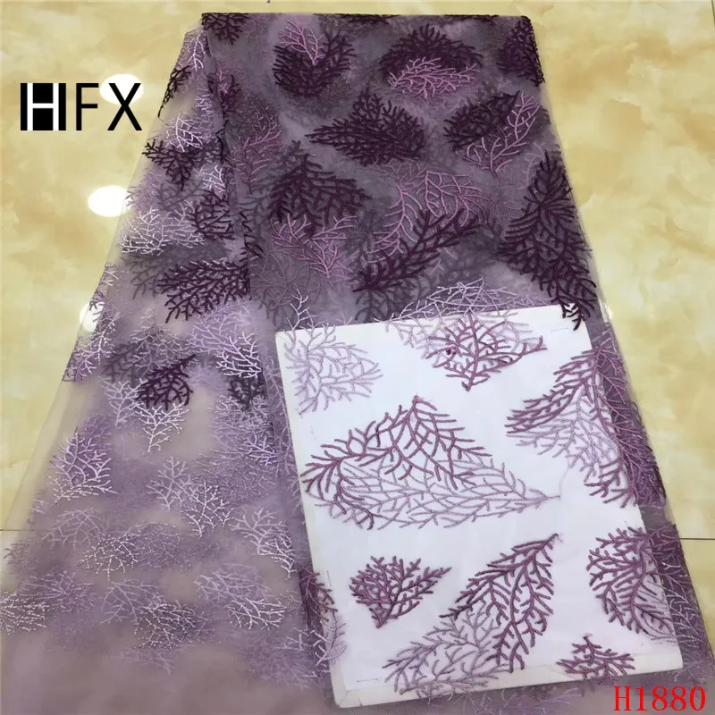 HFX nigerian lace fabrics for wedding African French Tulle Lace fabric 2019 high quality african 5yards Purple H1880 | Дом и сад