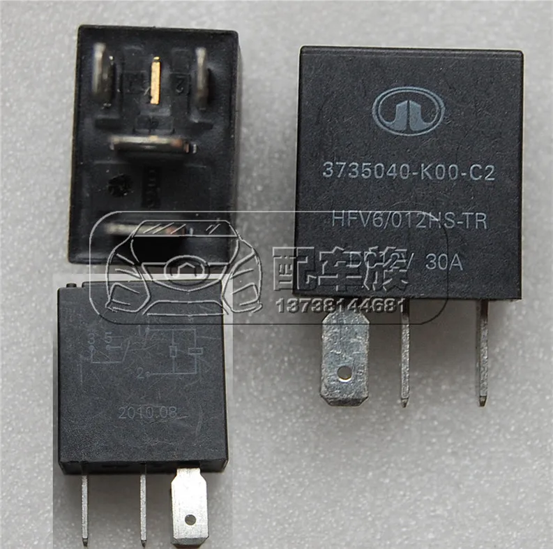 

1pcs Light relay for great wall haval wingle voleex Florid 3735040-K00 12V 30A 4pin