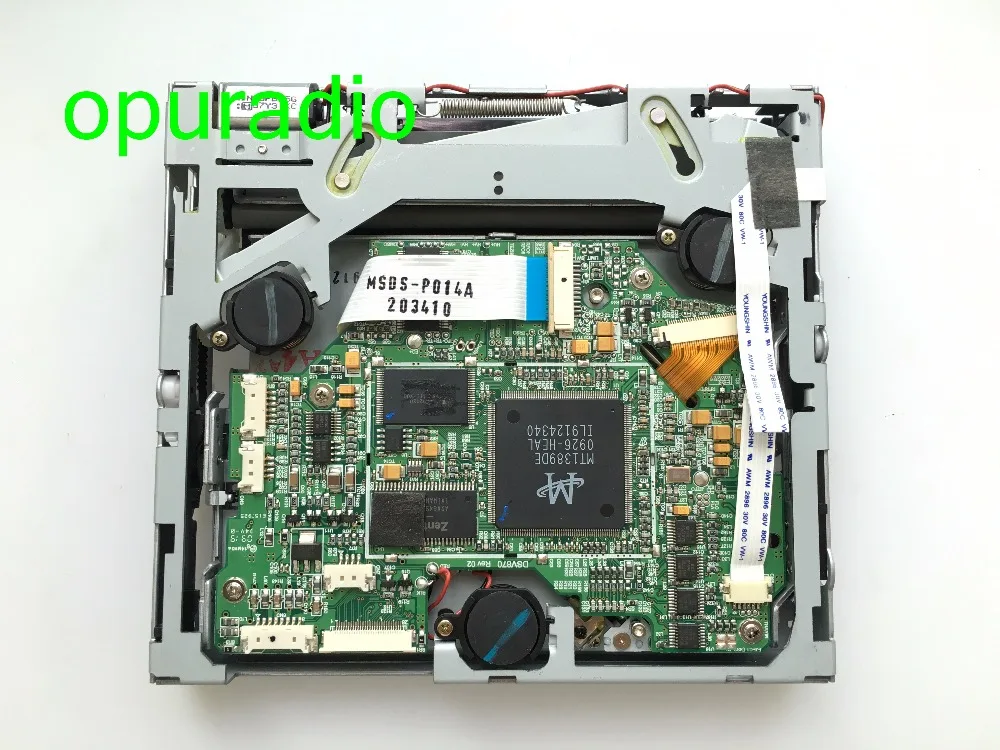 Абсолютно Новый DVS КОРЕЯ DSV 870A 870 DVD механизм для Hyundai Tucson Santa fe автомобильный