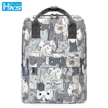 Женский рюкзак, женские рюкзаки, школьная сумка для девочек, модный рюкзак, водонепроницаемый, casval, дорожная сумка, 14, 15,6 дюймов, сумка для ноутбука