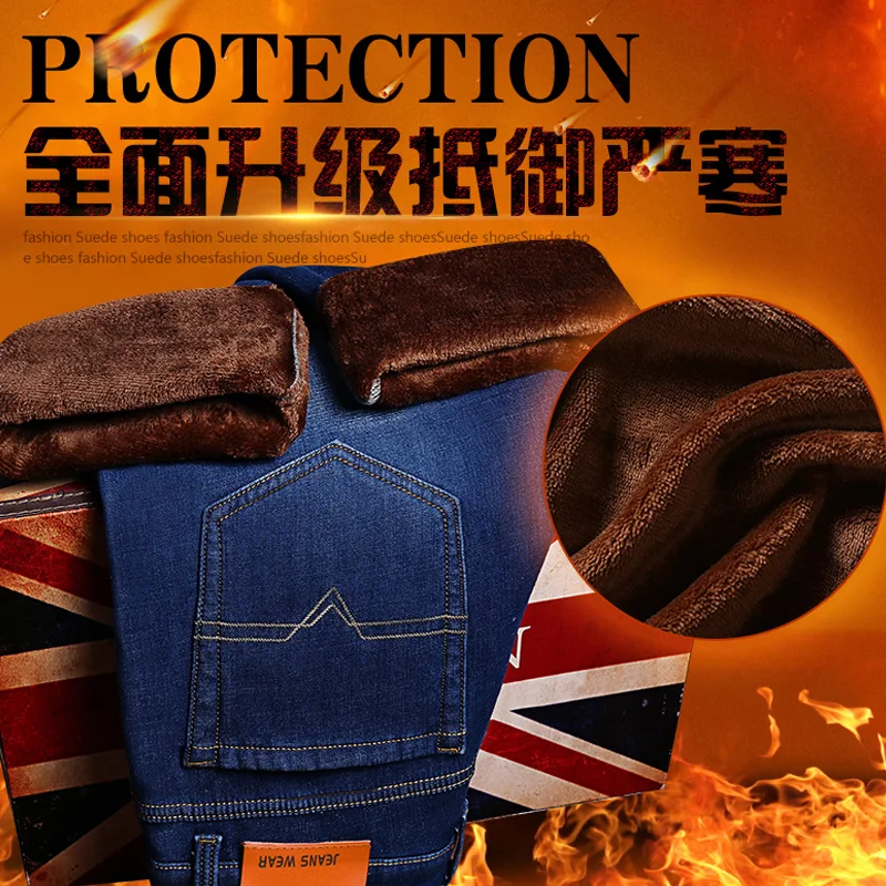 Warm Jeans Winter Men Homme Vaqueros Hombre Men'S Classic Jean Calca Masculina Pants Jean Slim Marcas Famosas Pantalon Homme
