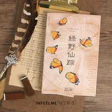 30 шт./компл. чудесный волшебник Oz открытка/поздравительная открытка/день рождения Письмо Конверт подарочная карта