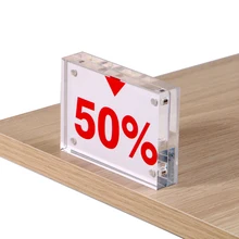 120*80 мм настольная табличка держатель настольный знак имя визитница акриловая подставка для меню фоторамка Магнитная для украшение для дома магазина