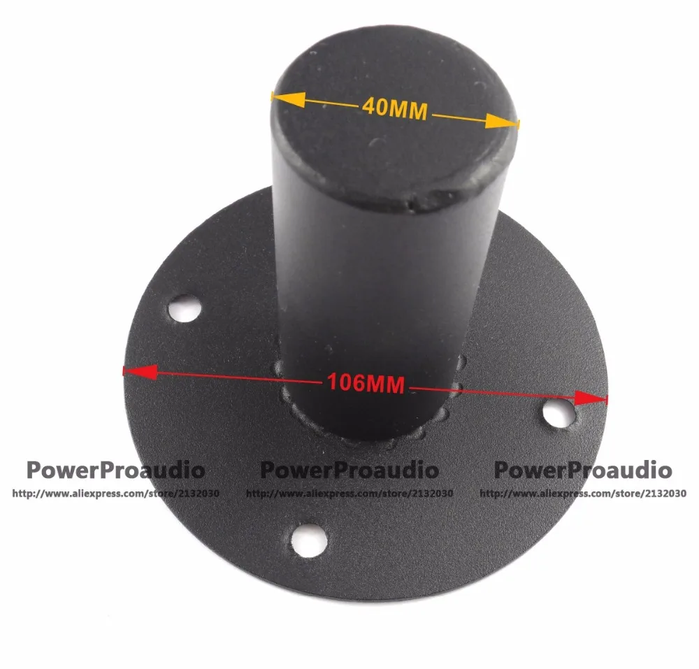 Buy 2pcs PA Metal Tripod Speaker Stand Mounting Internal Adapters from Reliable