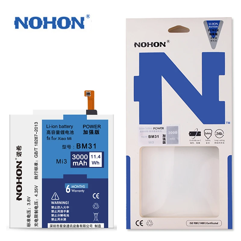 NOHON Battery 3000mAh BM31 For Xiaomi 3 M3 Mi3 BM 31 Xiao Mi Best Quality