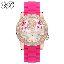 Women Watches Luxury Brand Princess Butterfly Silicom Band Ladies Watch with Crystal Popular Waterproof Quartz Watch HL640