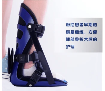 

Drop foot orthosis brace S M L stroke hemiplegia foot drop ankle brace varus foot care nursing endowed