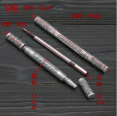 Традиционный китайский стиль, ручная работа, серебро 925, ручка с полой резьбой, металлическая шариковая ручка с подвеской, роскошный подарок для школы - Цвет: NO5