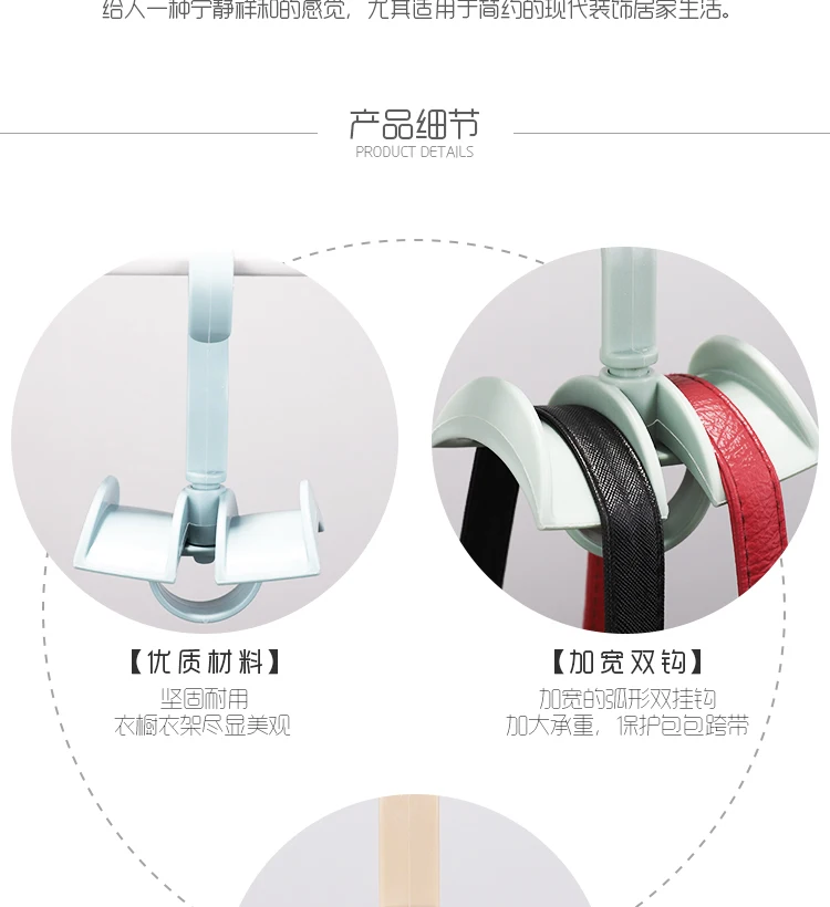 storage rack details (4)