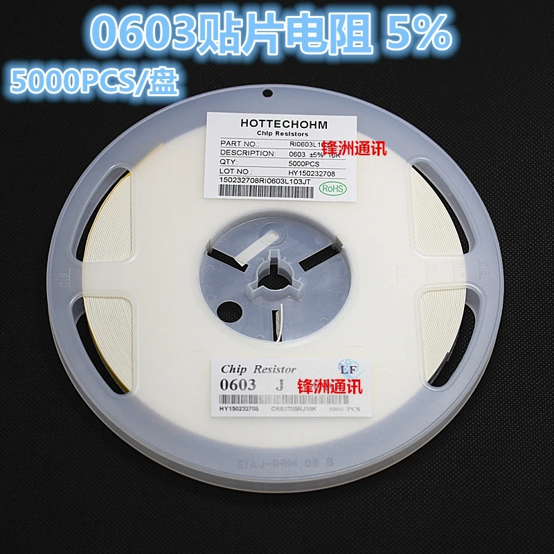 Резистор 560 smd