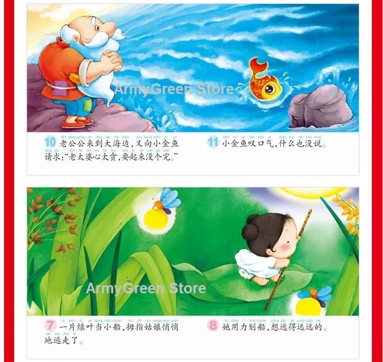 1-5
