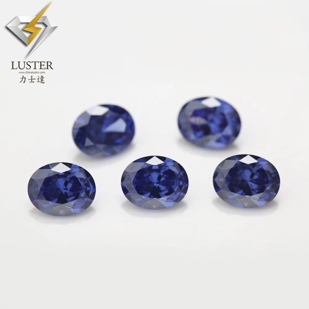 Synthetic Cubic Zirconia