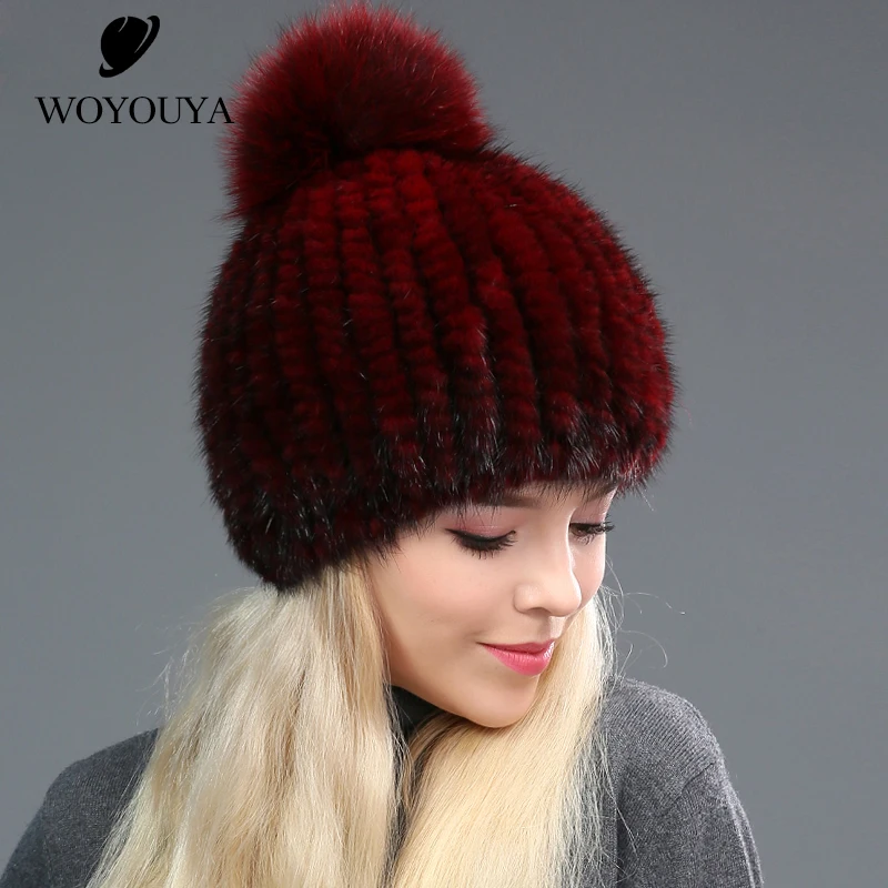 WOYOUYA новая норковая шапка женская зимняя вязаная толстые зимние шапки для женщин