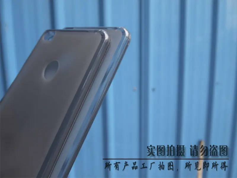xiaomi max-7