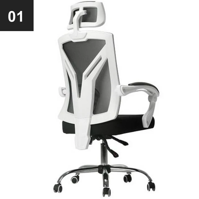 Special Offers 240334/High quality pulley/Comfortable handrail design/Computer Chair/Streamlined PU handrails/Household Office boss Chair / Special Offers 240334/High quality pulley/Comfortable handrail design/Computer Chair/Streamlined PU handrails/Household Office boss Chair /