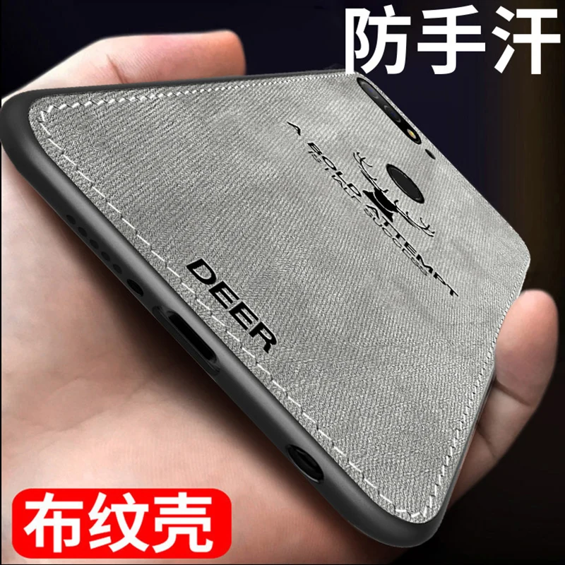 Чехол для Huawei GR5 2017 мягкий чехол телефона GR 5 защитный G R тканевые + ТПУ чехлы