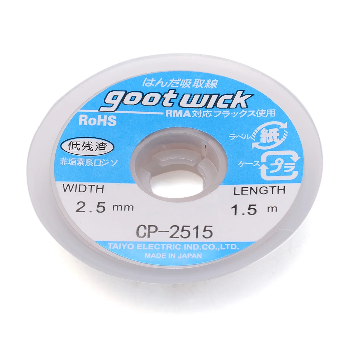 5pcs BGA Desoldering Wire WL-1515/2015/2515/3015/3515 Desoldering Braid Solder Tin Remover Wick Mayitr Soldering Accessory