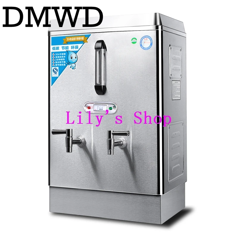 Automatic electric water boiler commercial energy saving stainless steel 120L 12 kw three phase