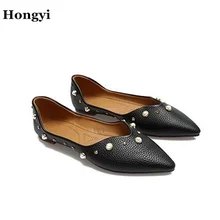 Новое поступление дешевой цене из искусственной кожи с острым носком женские туфли-лодочки на шпильке жемчуг удобная обувь на плоской подошве повседневная одежда повседневная обувь