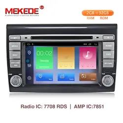 MEKEDE HD 2G ram Автомобильный мультимедийный плеер Android 9,1 gps 2 Din стерео система для Fiat/Bravo 2007-2012 радио am fm Wifi USB