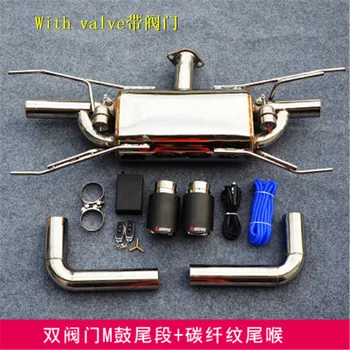 

304 stainless steel exhaust pipe muffler double out of the tail section sports car M drum for Mazda3 Axela Car styling