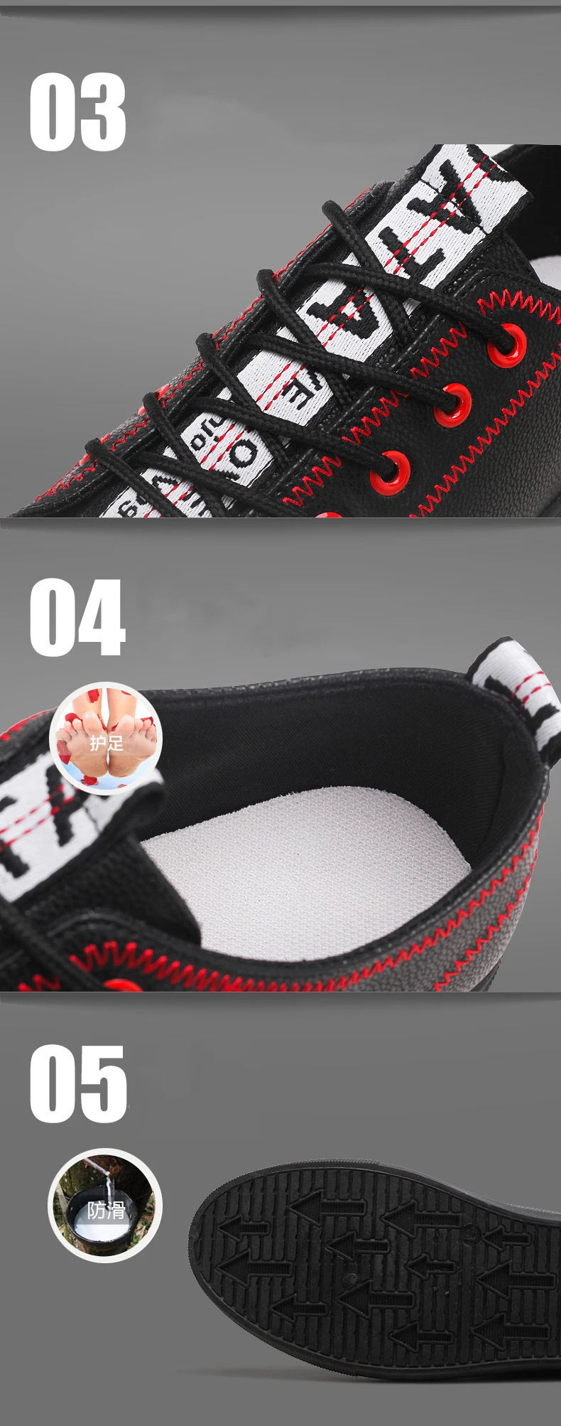 Sapatilhas Sapatos de Skate PU Estudantes Sneakers