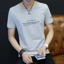 2017 New Fashion Brand summer new short sleeved T-shirt, chest printing tide men’s sleeve printing